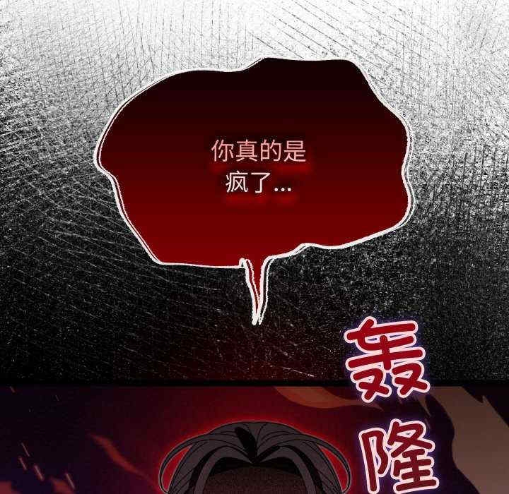 第139张