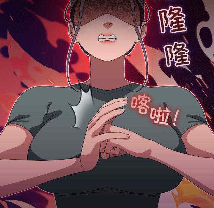 第143张