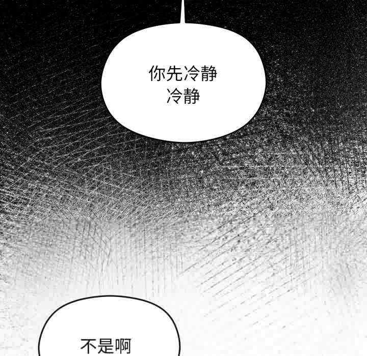 第150张