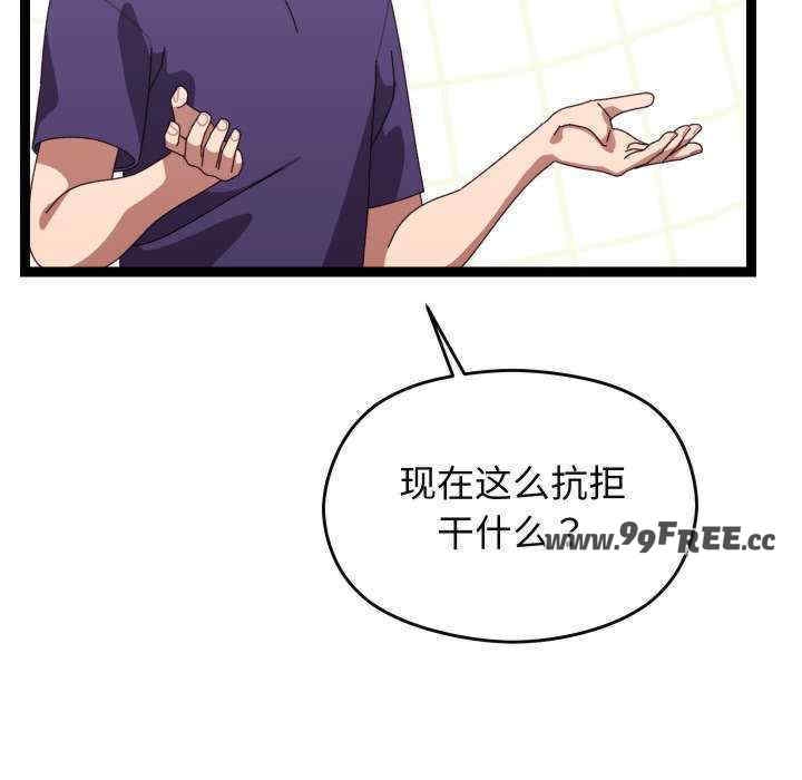 第154张