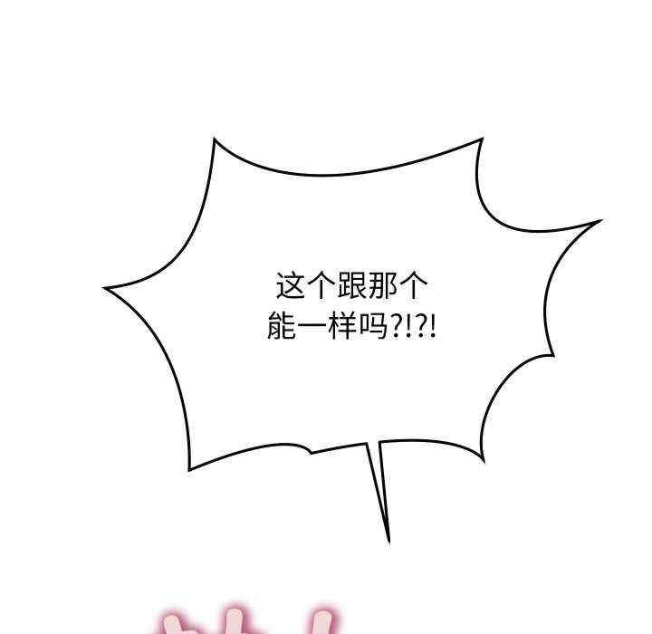 第157张