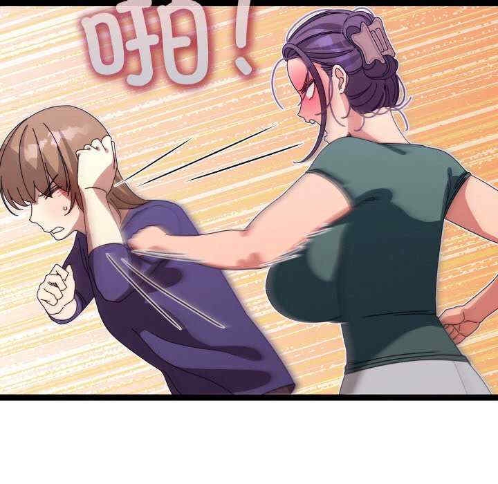 第162张