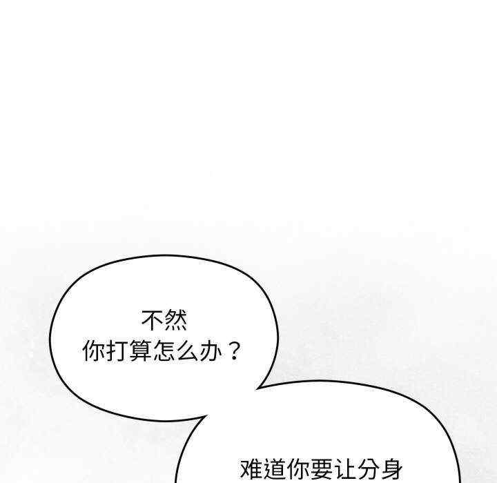 第163张
