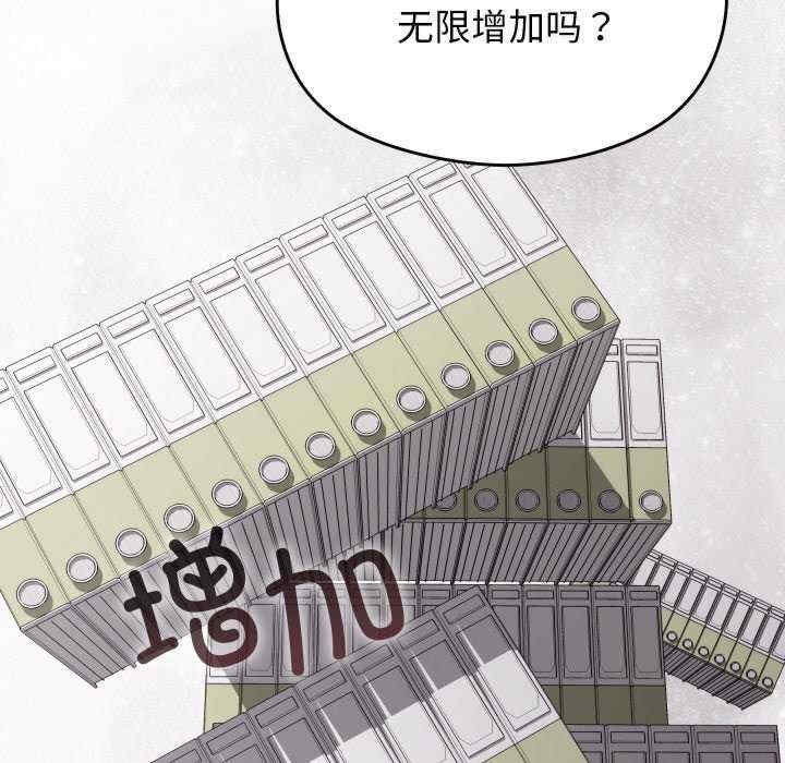 第167张