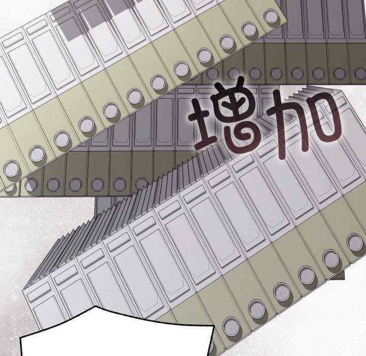 第170张