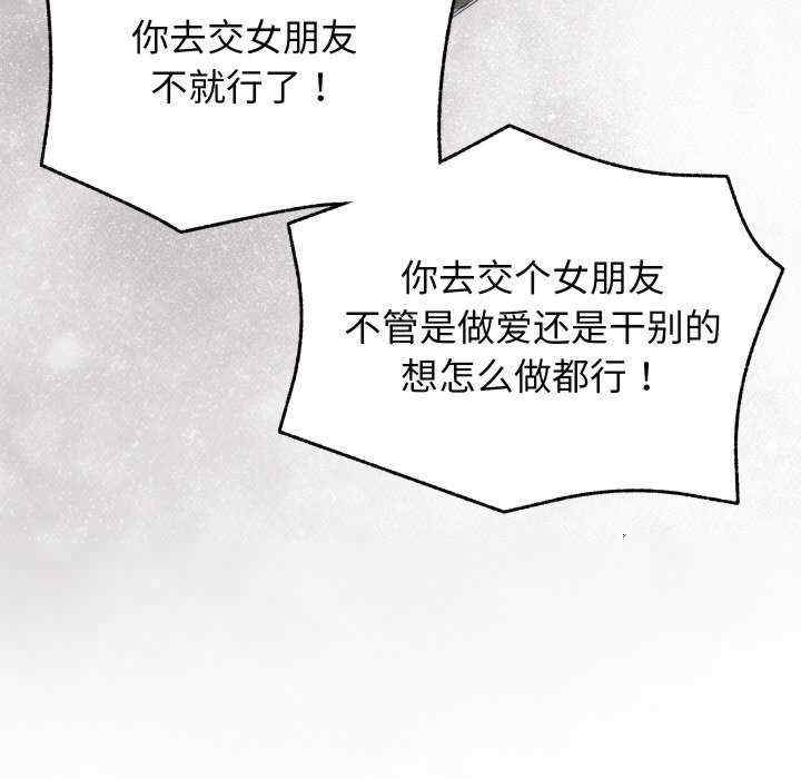 第172张