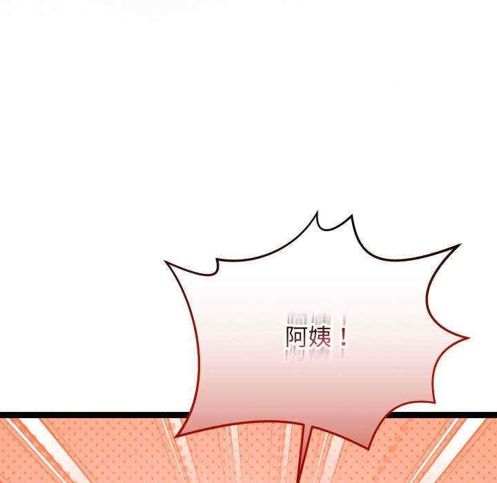 第175张