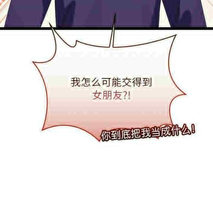 第182张