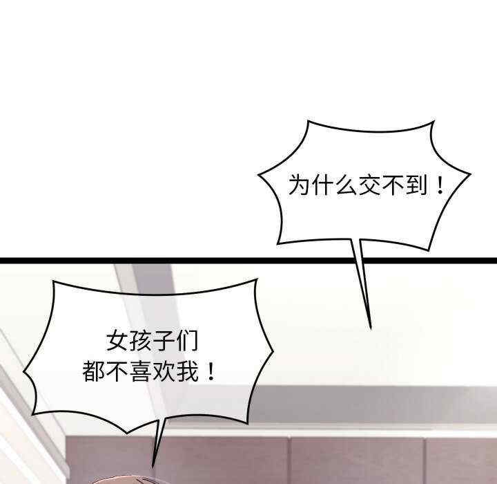 第186张