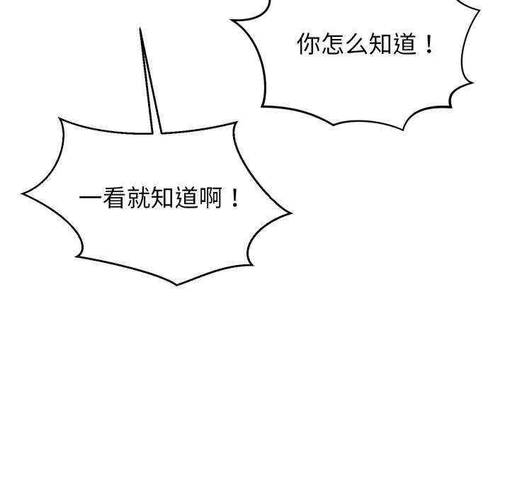 第192张