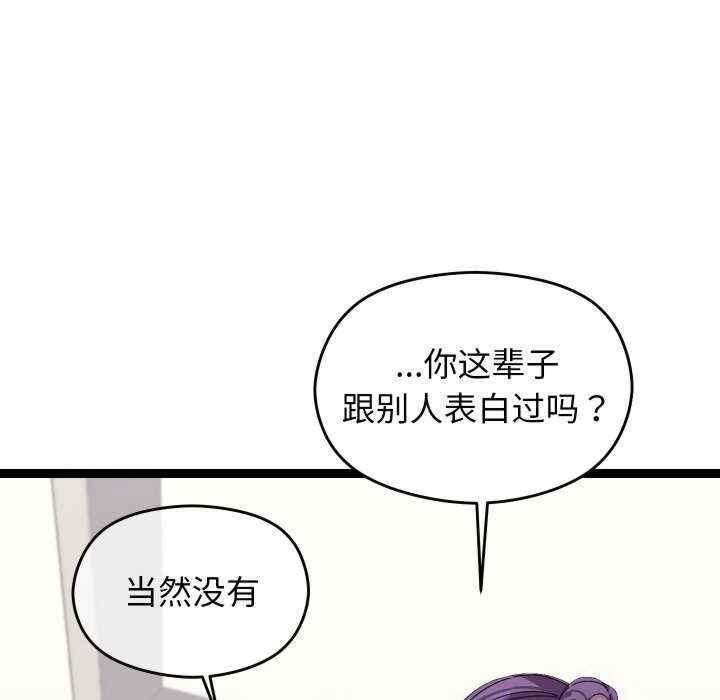 第195张
