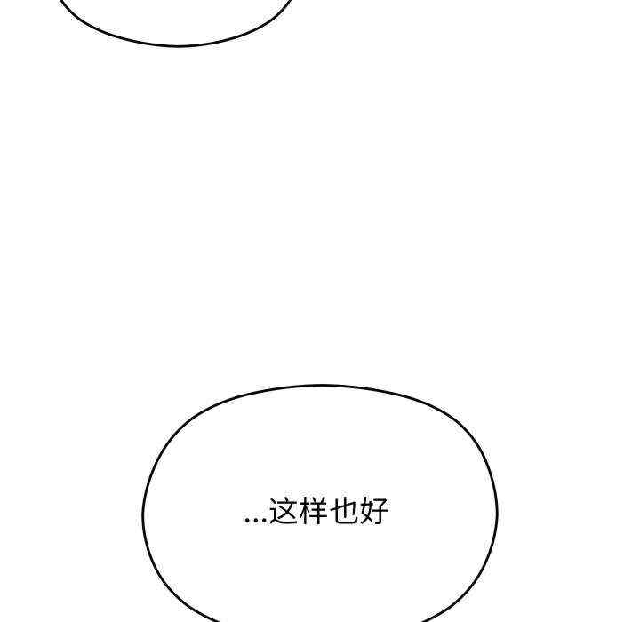 第204张