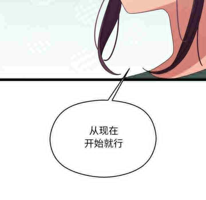 第210张