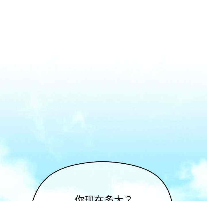 第213张