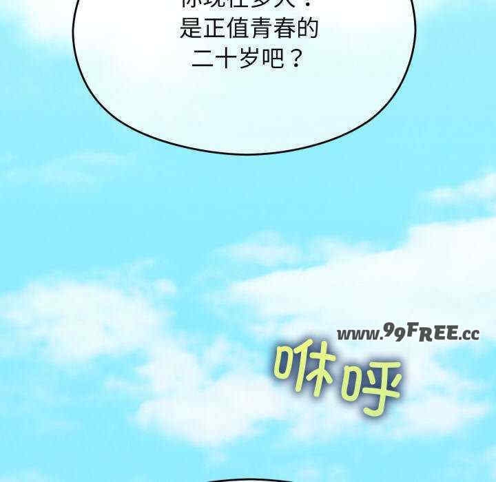 第214张