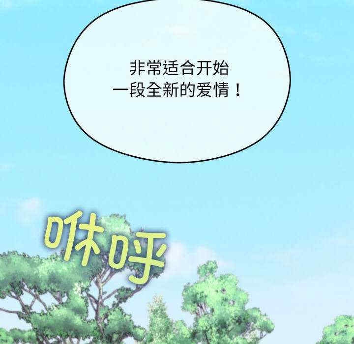 第218张