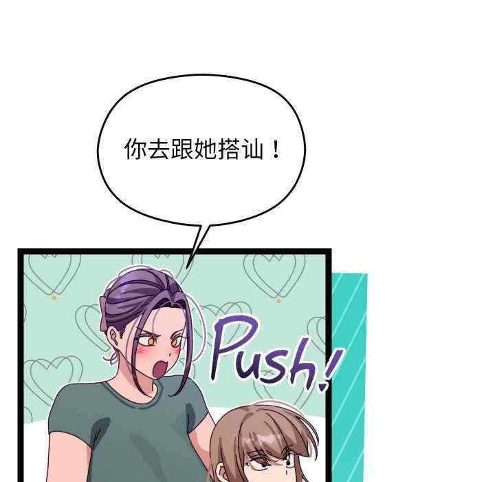 第231张