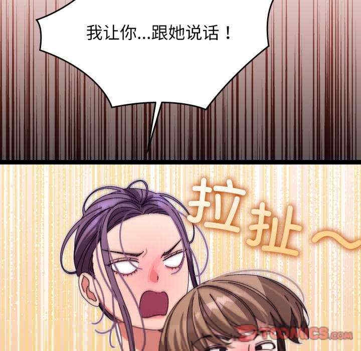 第11张