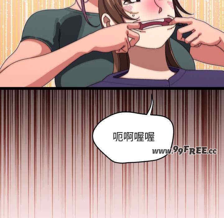 第14张