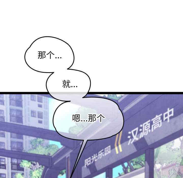 第60张