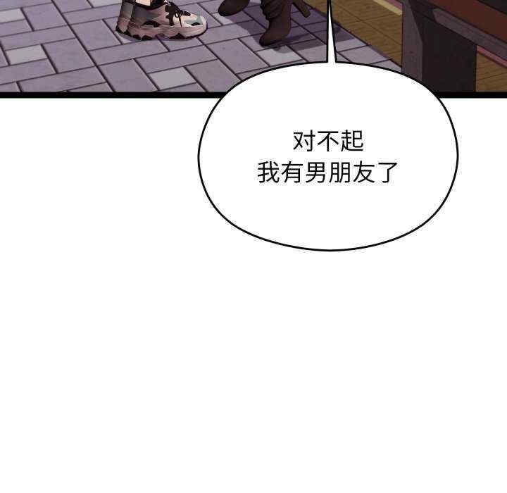第65张