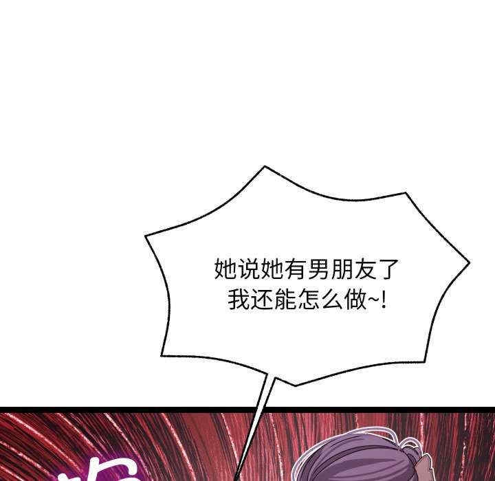 第69张