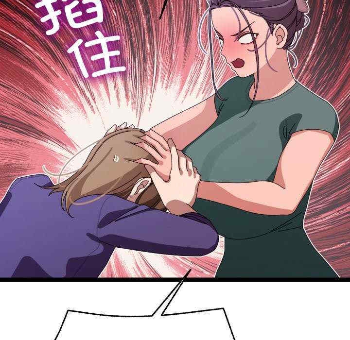 第70张