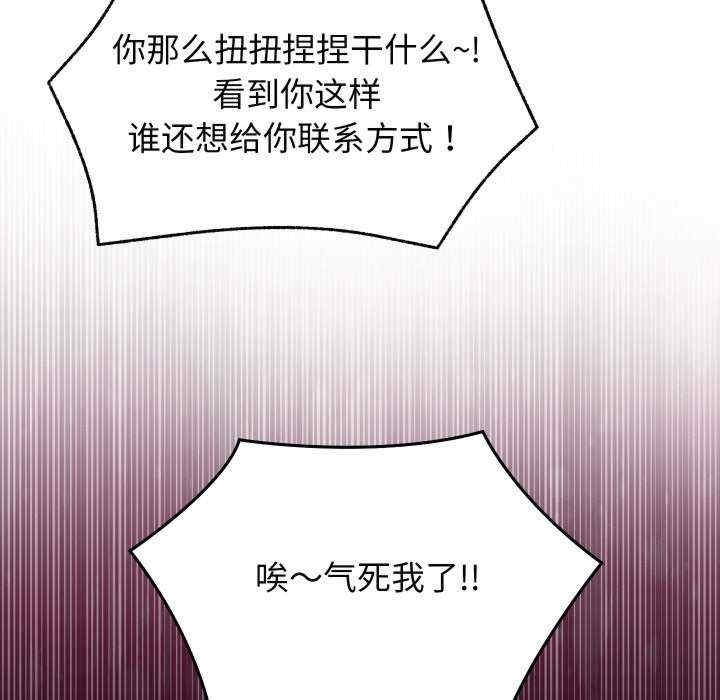 第75张