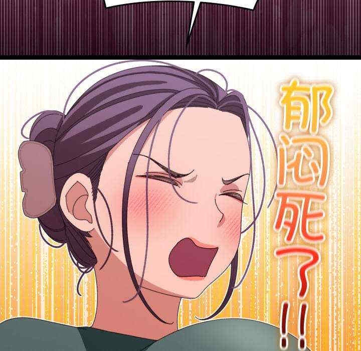 第76张
