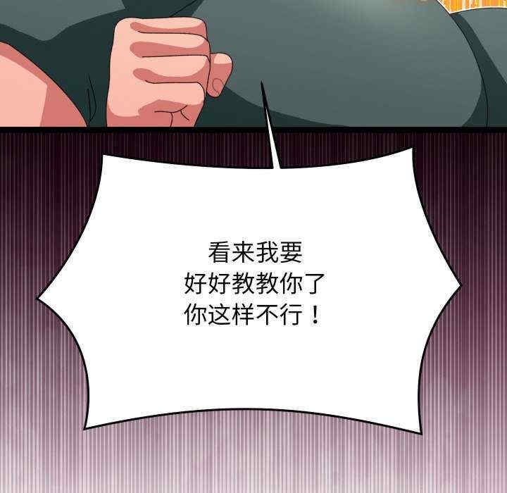 第81张