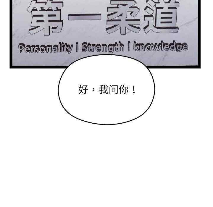 第89张