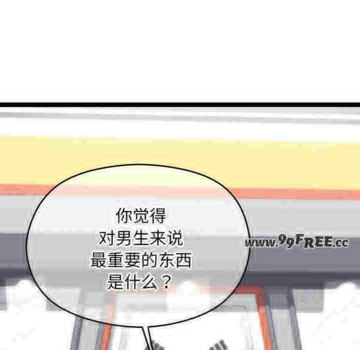 第92张