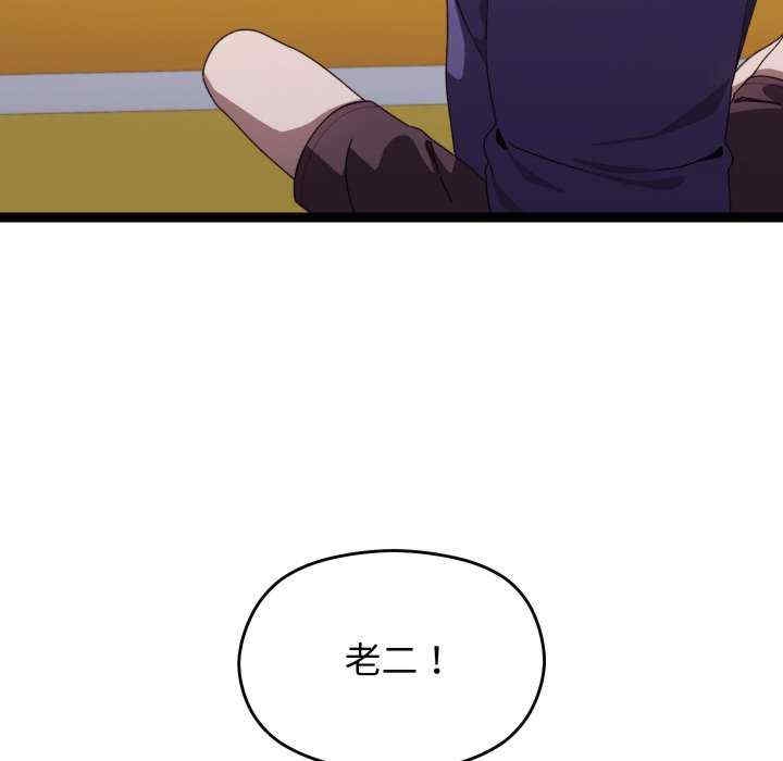 第98张