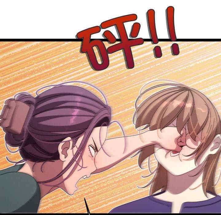 第106张