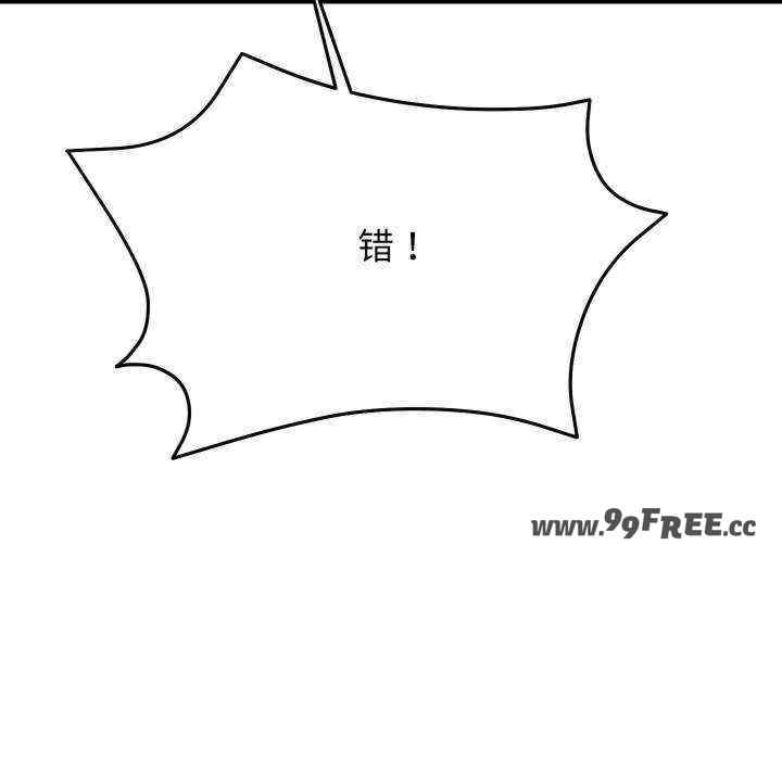 第109张