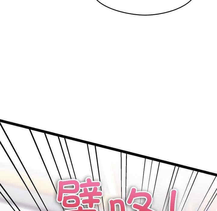 第122张