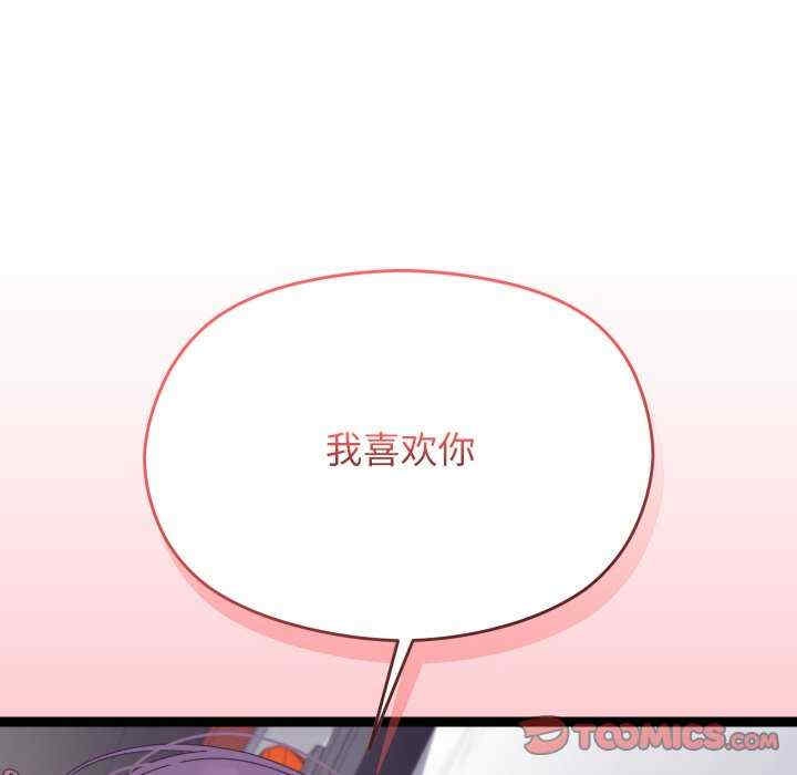 第132张
