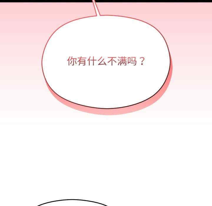 第138张