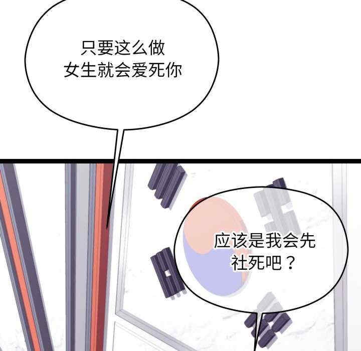 第141张