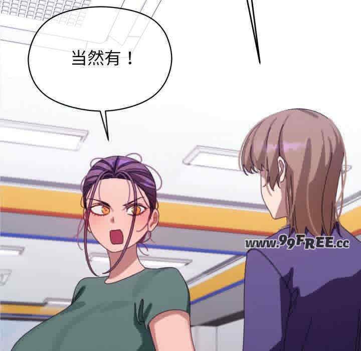 第153张
