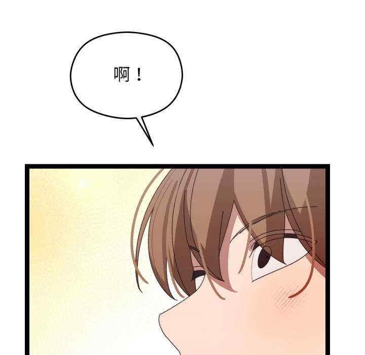 第160张