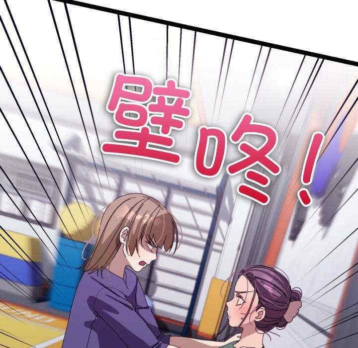 第168张