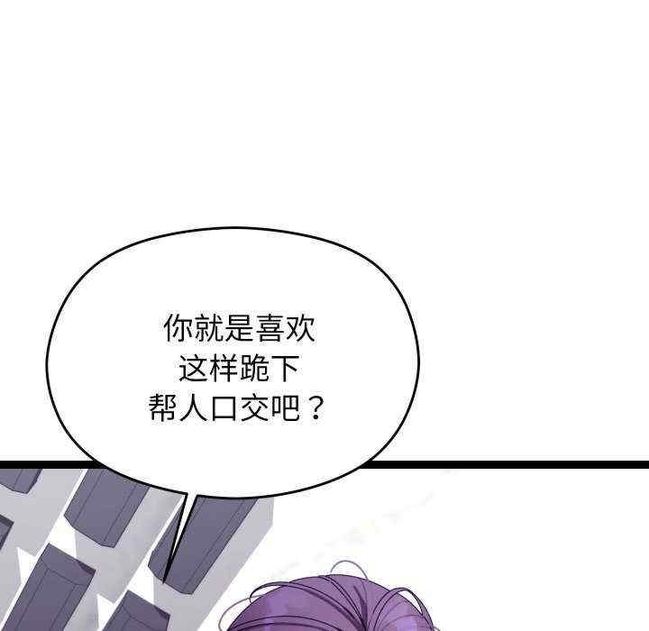 第177张