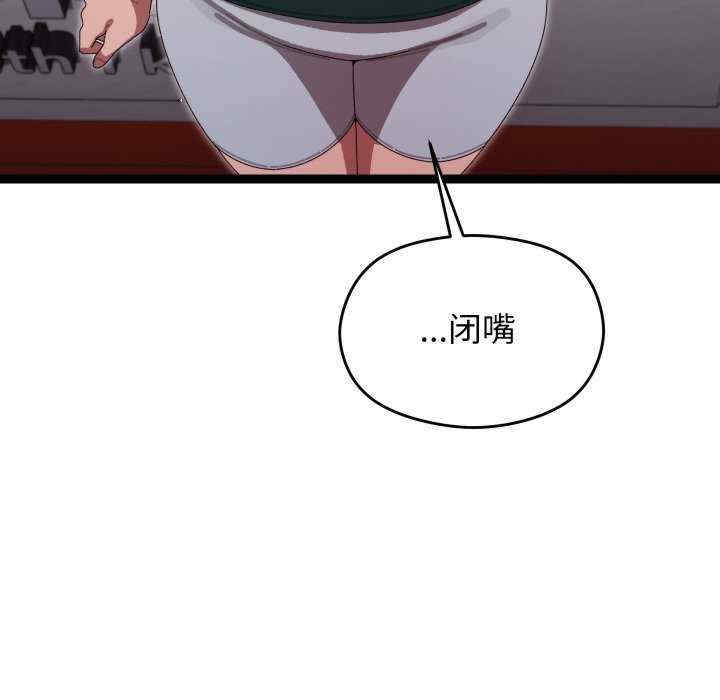 第183张