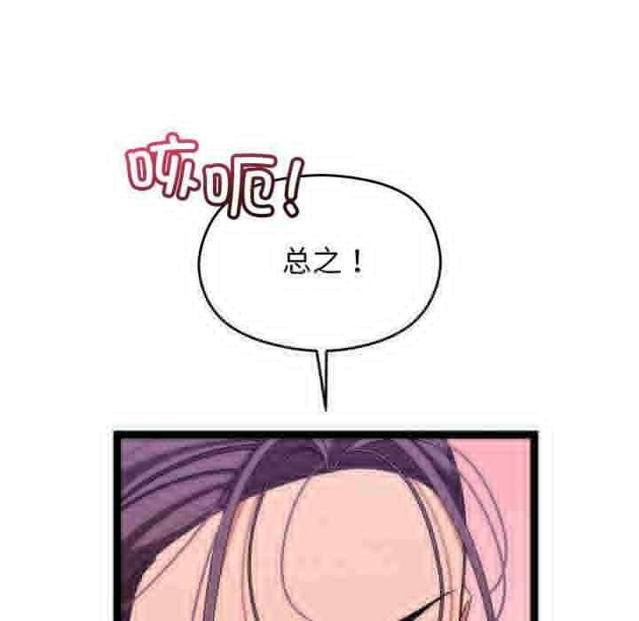第185张