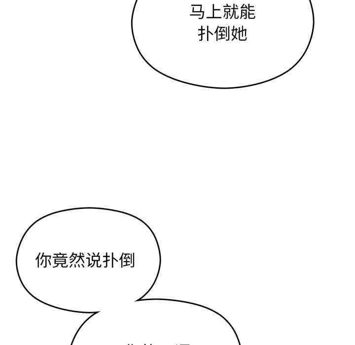 第190张