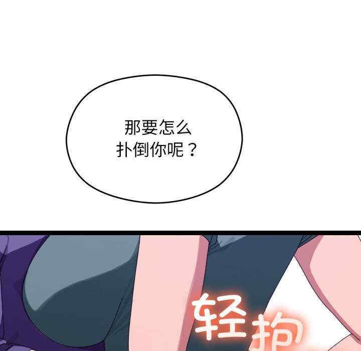 第200张