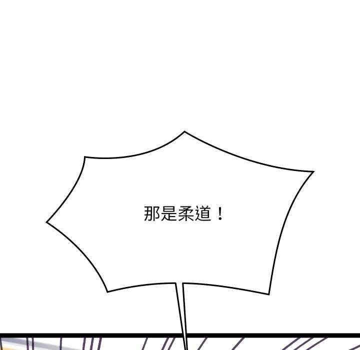 第209张