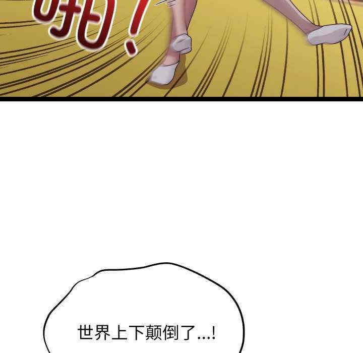 第216张