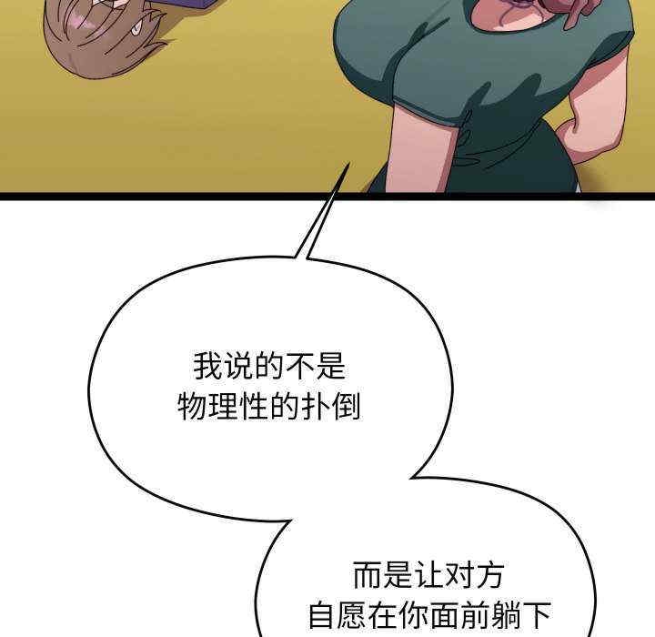 第221张